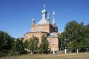 Крымский. 