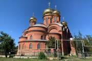 Нижнекундрюченская. Рождества Христова, церковь