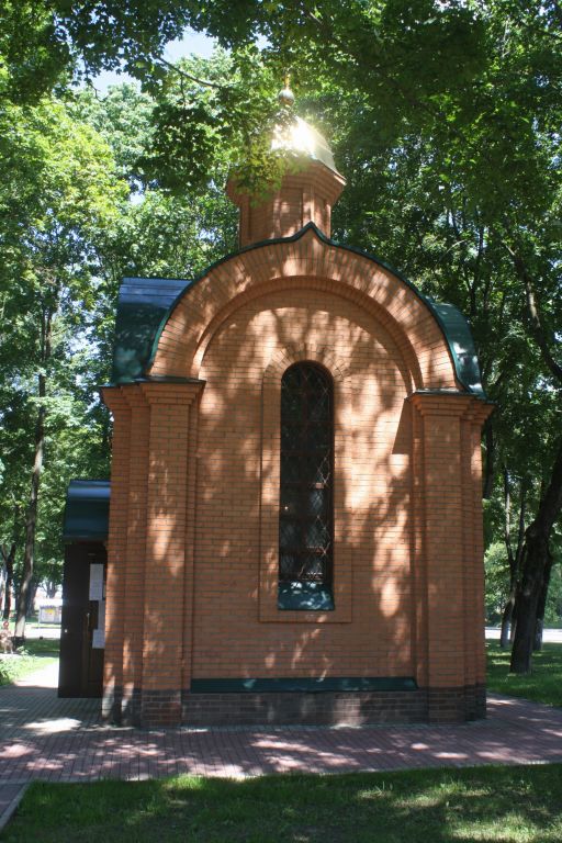 Часовня Георгия Победоносца в сквере Памяти воинов-интернационалистов, Смоленск (Смоленск, город, Смоленская область). фасады