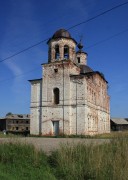 Ляли. Богоявления Господня, церковь