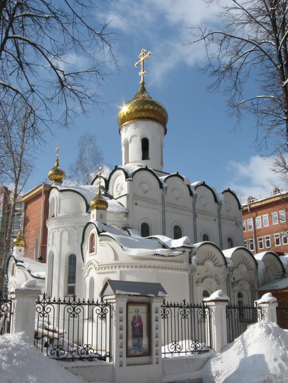 Никольская Церковь Пушкино