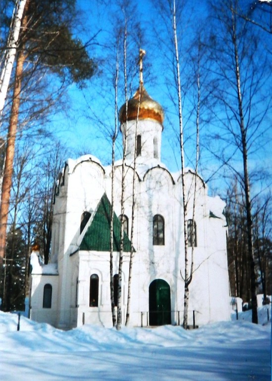 Церковь Пантелеимона Целителя при ЦРБ, Пушкино (Пушкинский район и гг. Ивантеевка, Королёв, Московская область). фасады, Первоначальный вид храма (до пристройки приделов)