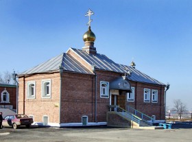 Волгодонск. Церковь Илии Пророка