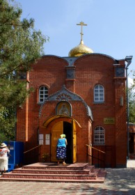 Волгодонск. Церковь Елисаветы Феодоровны