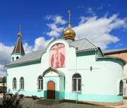 Волгодонск. Воздвижения Креста Господня, церковь