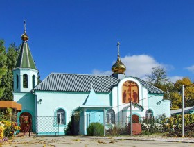 Волгодонск. Церковь Воздвижения Креста Господня