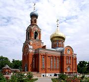 Каменск-Шахтинский. Покрова Пресвятой Богородицы, церковь