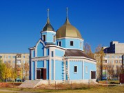 Церковь Сретения Господня - Бобруйск - Бобруйский район - Беларусь, Могилёвская область
