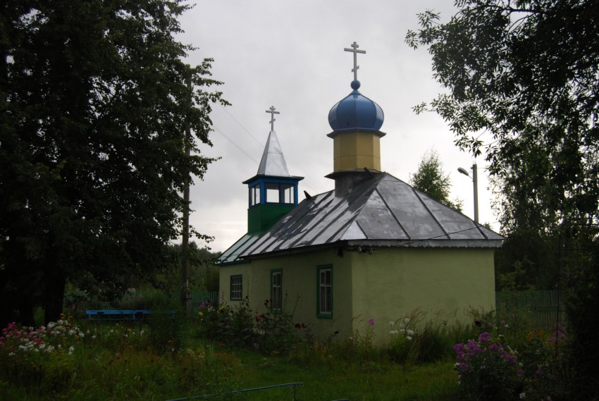 Церковь Троицы Живоначальной, Мисцево (Орехово-Зуевский городской округ, Московская область). фасады