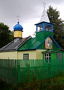 Церковь Троицы Живоначальной, , Мисцево, Орехово-Зуевский городской округ, Московская область