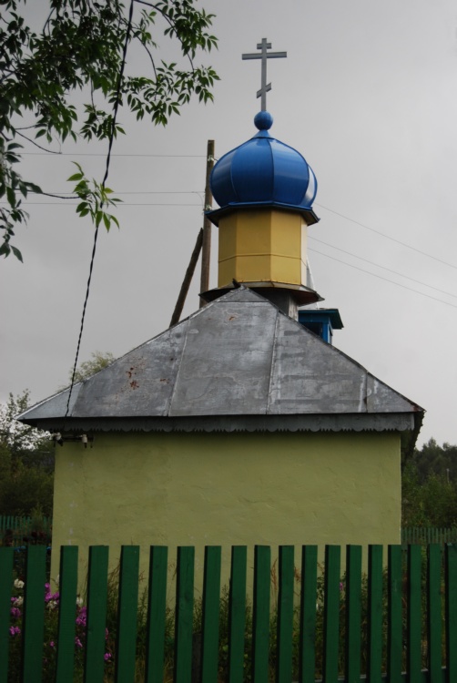 Церковь Троицы Живоначальной, Мисцево (Орехово-Зуевский городской округ, Московская область). фасады, Вид на алтарную стену