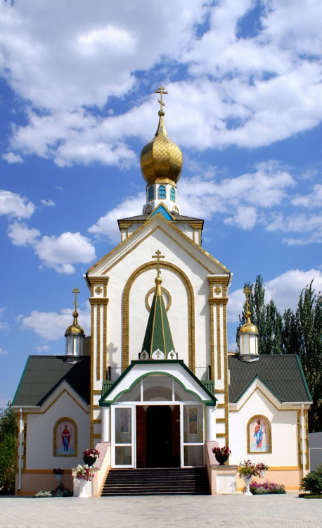 Храм василия блаженного волгодонск