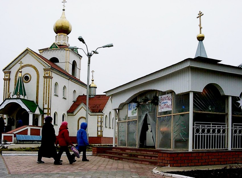 Храм василия блаженного волгодонск