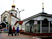 Волгодонск. Василия Блаженного, церковь