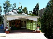 Церковь Василия Блаженного, , Волгодонск, Волгодонской район и г. Волгодонск, Ростовская область
