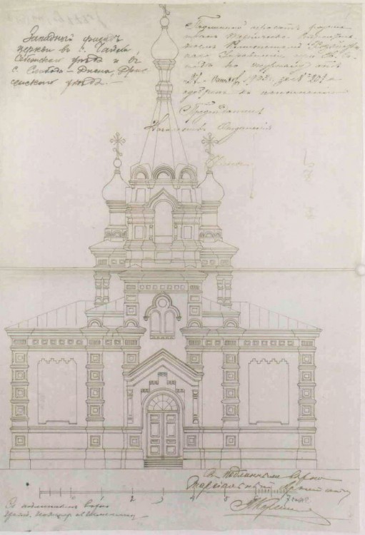 Церковь Воскресения Христова, Чайки (Себежский район, Псковская область). графика
