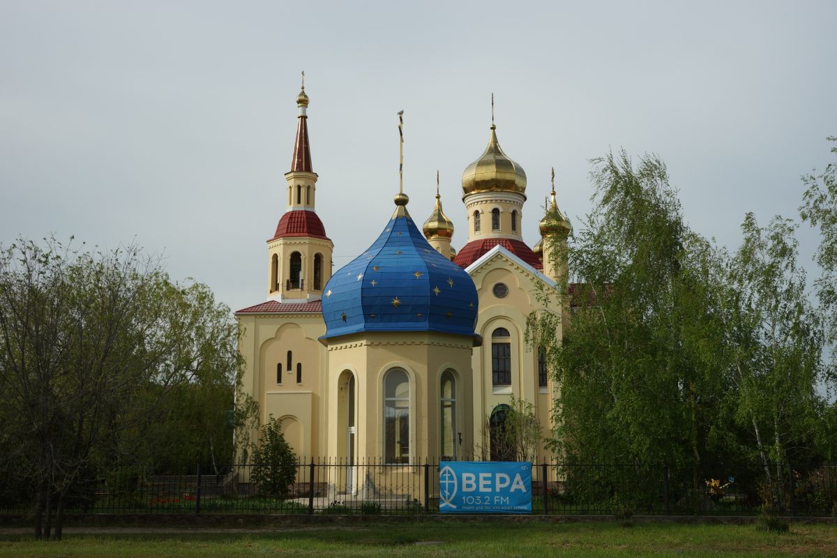 Церковь Николая Чудотворца, Цимлянск (Цимлянский район, Ростовская область). художественные фотографии