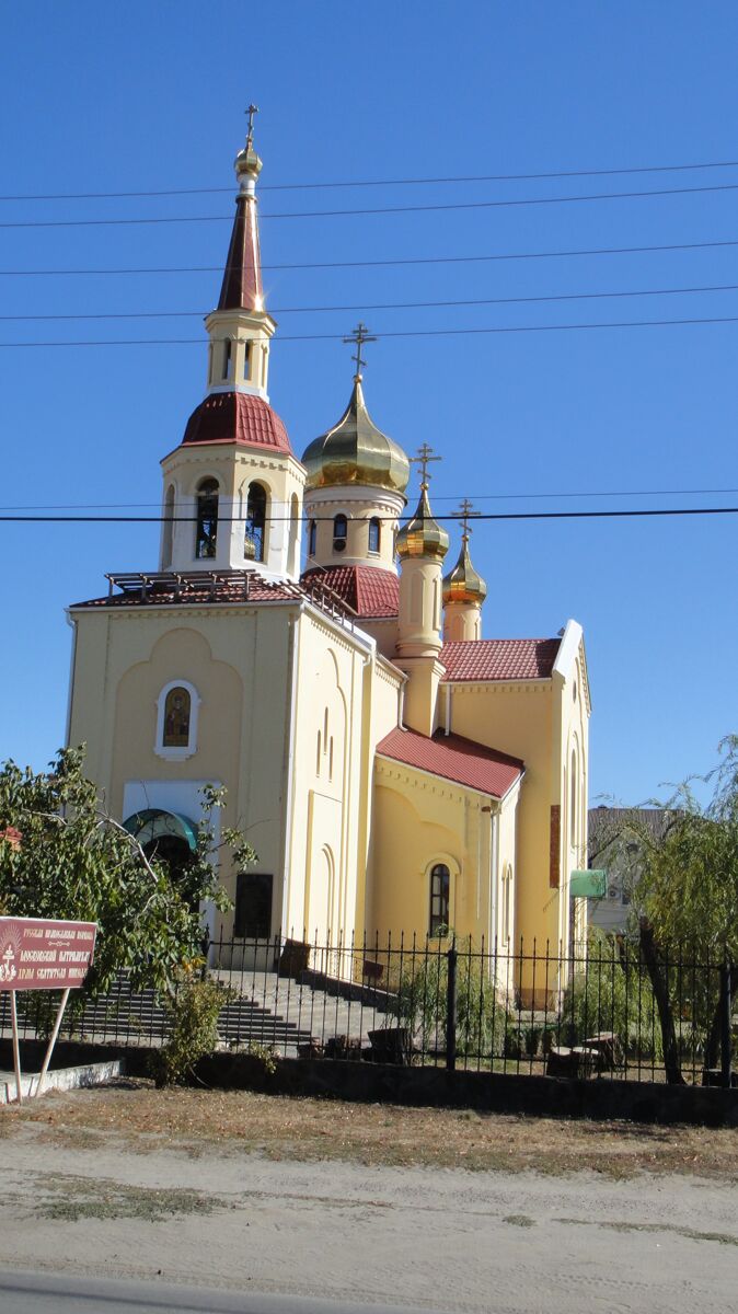 Церковь Николая Чудотворца, Цимлянск (Цимлянский район, Ростовская область). фасады