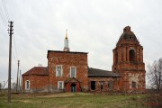 Григоровское. Казанской иконы Божией Матери, церковь