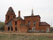 Церковь Казанской иконы Божией Матери, , Григоровское, Перемышльский район, Калужская область