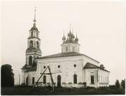 Есипово. Троицы Живоначальной, церковь