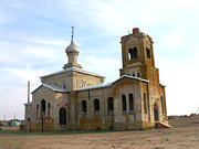 Карповский. Георгия Победоносца, церковь