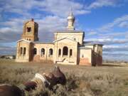 Церковь Георгия Победоносца, , Карповский, Цимлянский район, Ростовская область