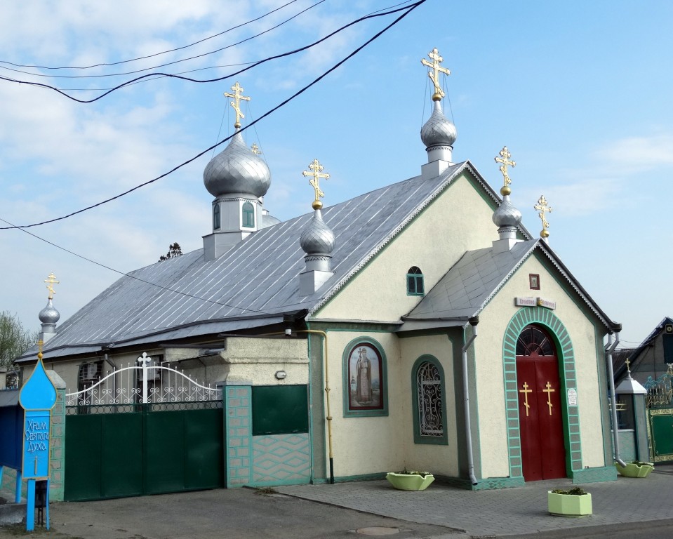 Николаев. Церковь Сошествия Святого Духа в Богоявленске. фасады