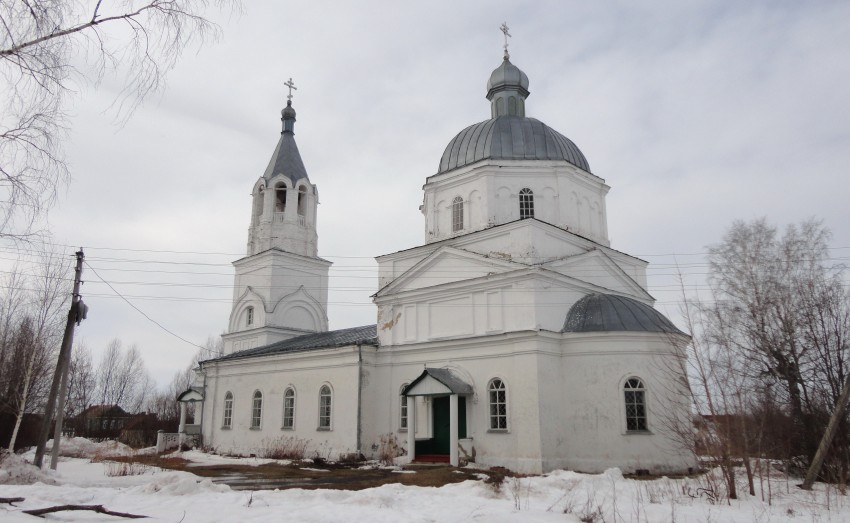Веригино Арзамасский Район Купить Дом