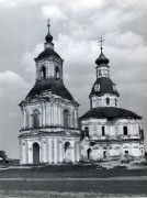 Церковь Усекновения главы Иоанна Предтечи, Фото храма Усекновения главы Иоанна Предтечи в 1955 году.<br>, Хирино, Шатковский район, Нижегородская область