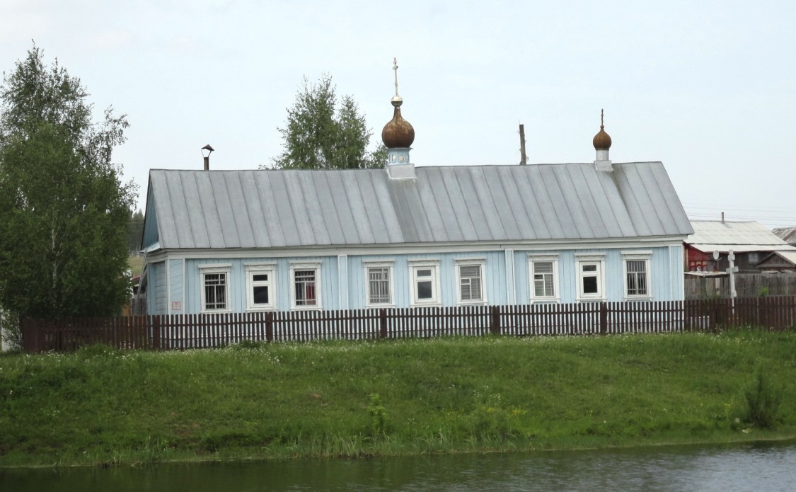 Купить Дом В Кошелихе Нижегородской Области
