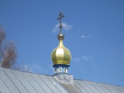 Молитвенный дом Всех Святых, , Кошелиха, Первомайск, ГО, Нижегородская область