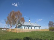 Молитвенный дом Всех Святых, , Кошелиха, Первомайск, ГО, Нижегородская область