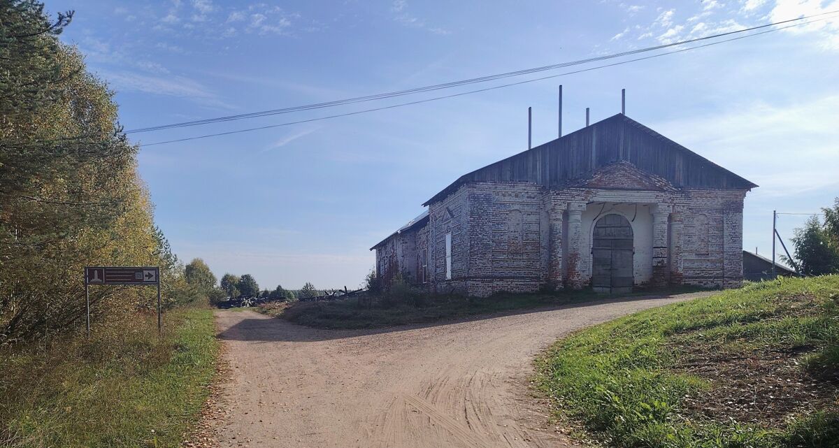 Церковь Преображения Господня, Нёбдино (Корткеросский район, Республика Коми). фасады
