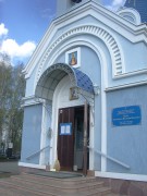 Церковь Василия Великого, , Хохряки, Завьяловский район, Республика Удмуртия