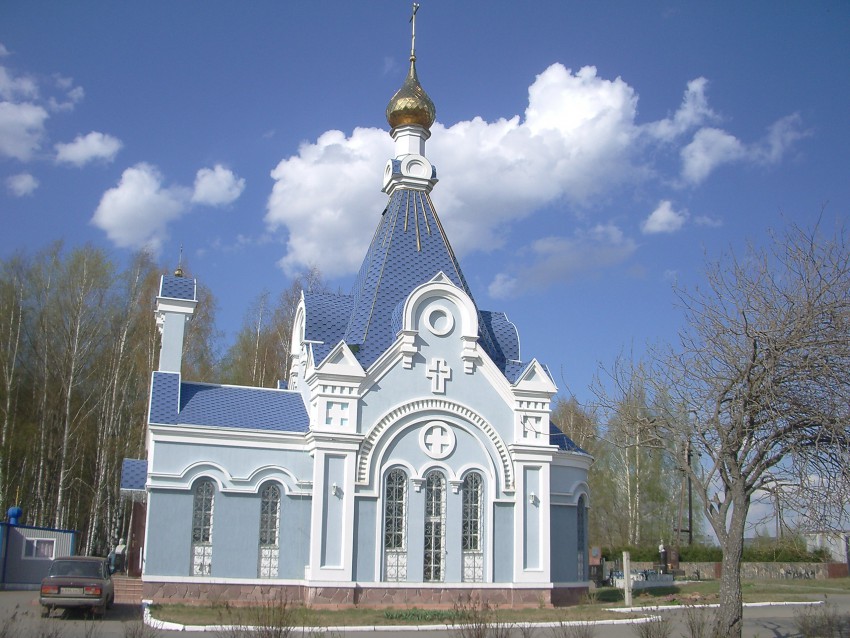 Хохряки. Церковь Василия Великого. общий вид в ландшафте