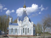 Церковь Василия Великого, , Хохряки, Завьяловский район, Республика Удмуртия