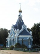 Хохряки. Василия Великого, церковь