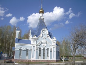 Хохряки. Церковь Василия Великого