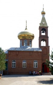 Пролетарск. Церковь Флора и Лавра
