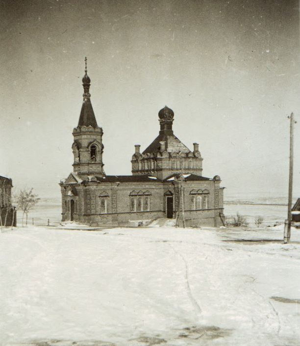 Церковь Константина и Елены, Новочеркасск (Новочеркасск, город, Ростовская область). архивная фотография, Фото 1942 г. с аукциона e-bay.de