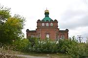 Новочеркасск. Константина и Елены, церковь
