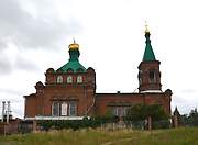 Новочеркасск. Константина и Елены, церковь