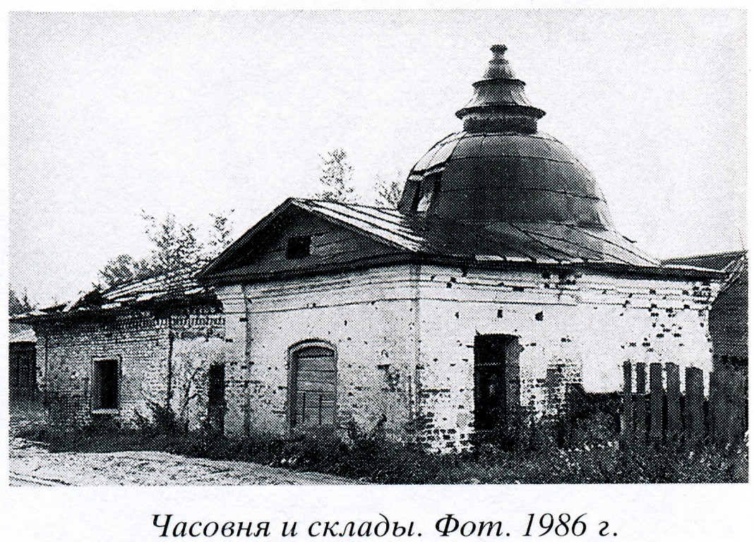 Нижний Ландех. Неизвестная часовня у дороги на Пестяки. архивная фотография, 