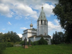 Палех. Церковь Илии Пророка