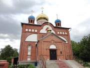 Церковь Димитрия Ростовского, , Северное, Северный район, Оренбургская область