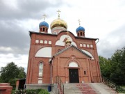 Церковь Димитрия Ростовского - Северное - Северный район - Оренбургская область