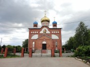 Церковь Димитрия Ростовского - Северное - Северный район - Оренбургская область