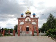 Церковь Димитрия Ростовского, , Северное, Северный район, Оренбургская область