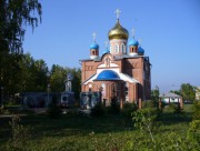 Церковь Димитрия Ростовского